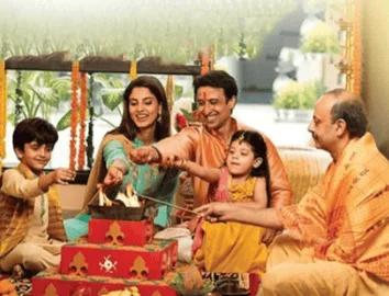 puja